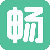 畅信通商城app