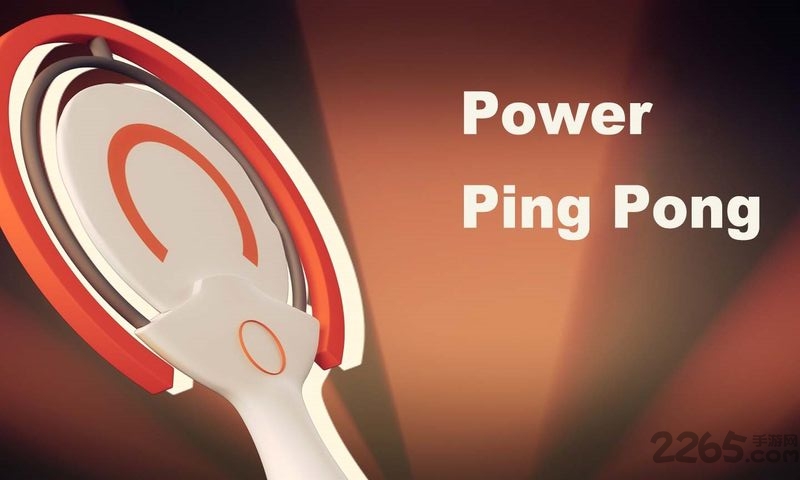 霹雳乒乓中文版