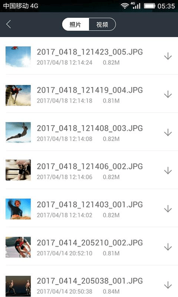 soocoozone最新版