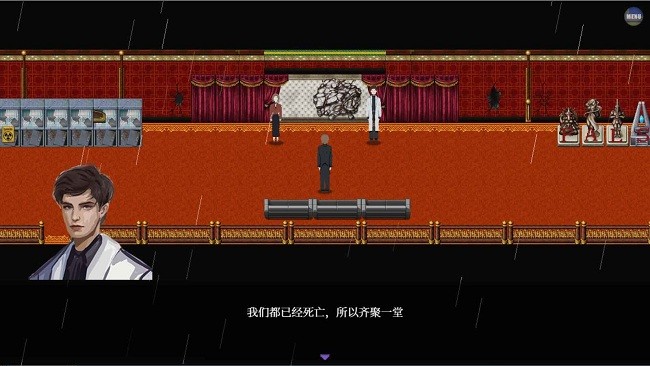液化物手机版