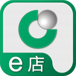 国寿e店网络版手机版