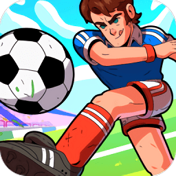 足球传奇无限金币钞票版