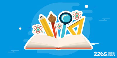 中小学学习app