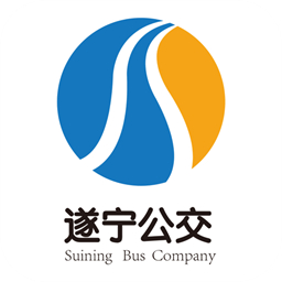 遂宁公交最新版