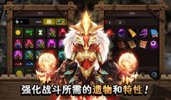 城堡英雄h5游戏