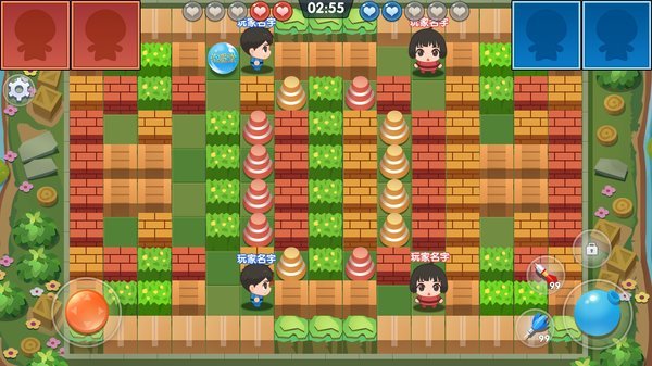 疯狂炸弹人最新版