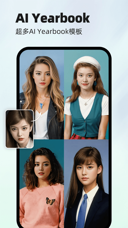 洞图app