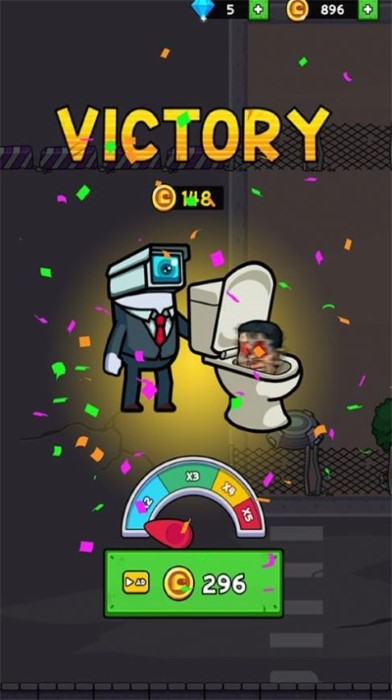 马桶人生存之战游戏(toilet monster)