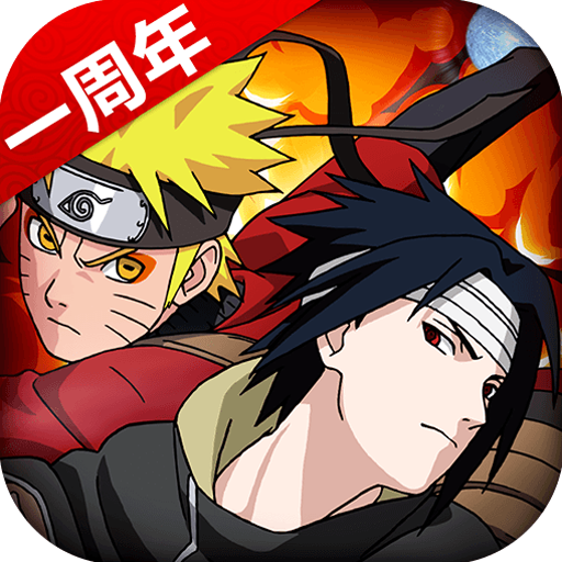 火影忍者忍者大师百度版本