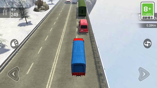 公路与巅峰飙车官方版