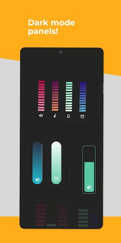 custom volume panels最新版