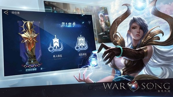 腾讯激战狂潮手游