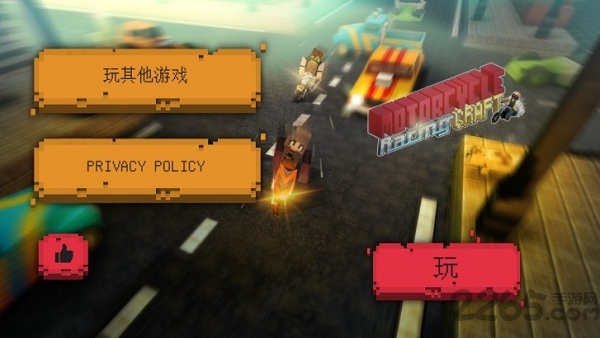 摩托车锦标赛与建造无限金币版游戏