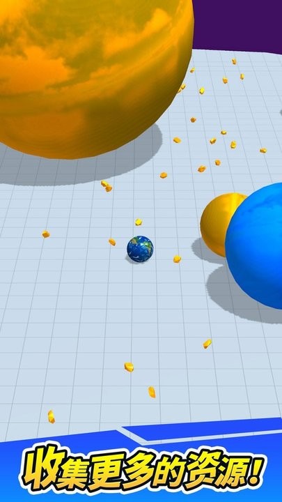 星球大乱斗手游最新版