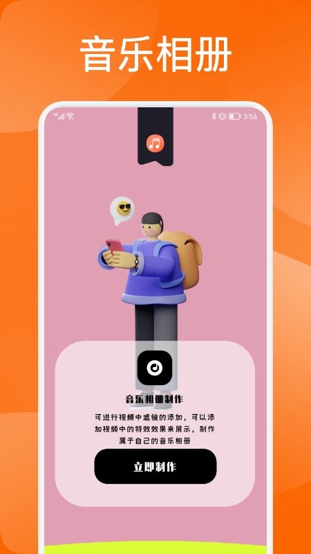 nodevideo视频剪辑软件