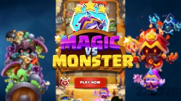 魔术vs怪物破解最新版