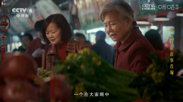狐妖tv免费版