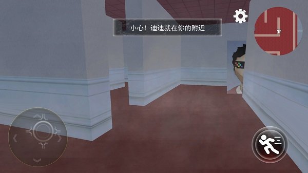 逃离恐怖屋最新版