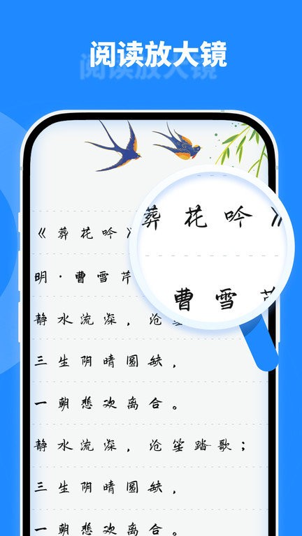 微尘工具箱官方版