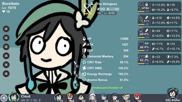 silly wisher最新版