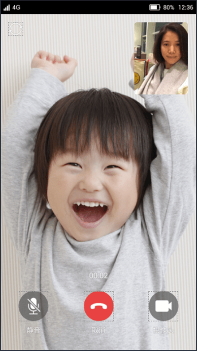 小禾家长app