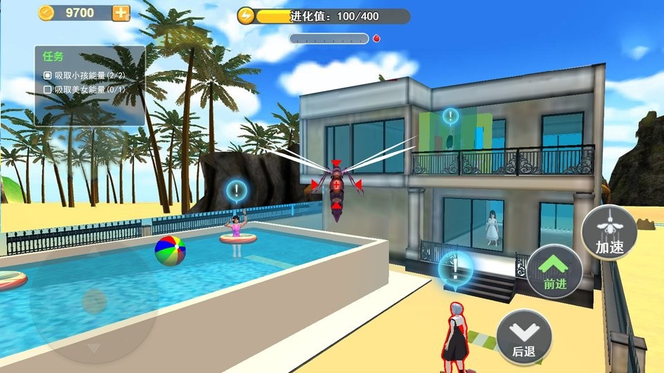 蚊子偷袭模拟器游戏