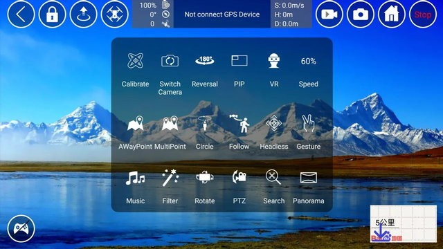 rxdrone安卓版app
