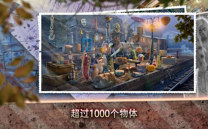 逃离猛鬼镇游戏(ghost city)