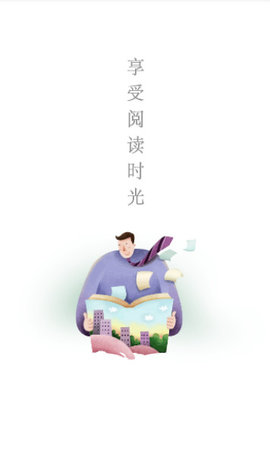 小希漫画app