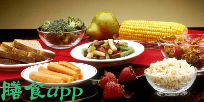 膳食app