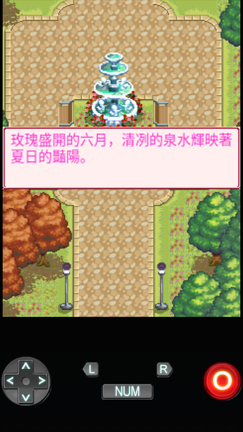 花样少女恋爱学院特别版