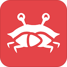 剧蟹手机客户端