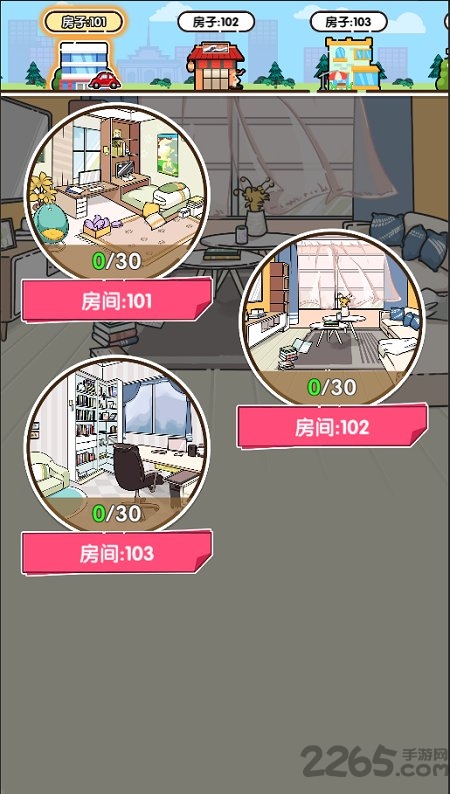 猫咪小舍手机版 猫咪小舍官方版