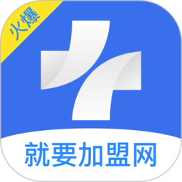 就要加盟网平台