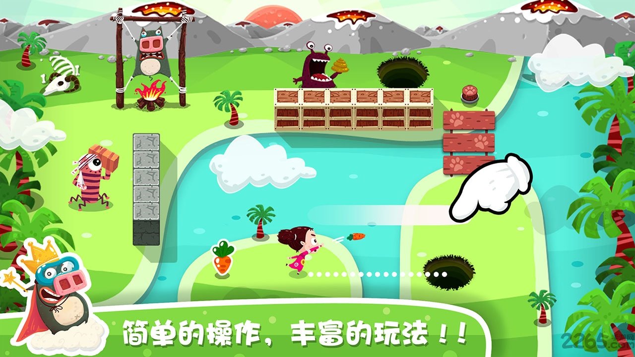 放了那只猪无限金币版