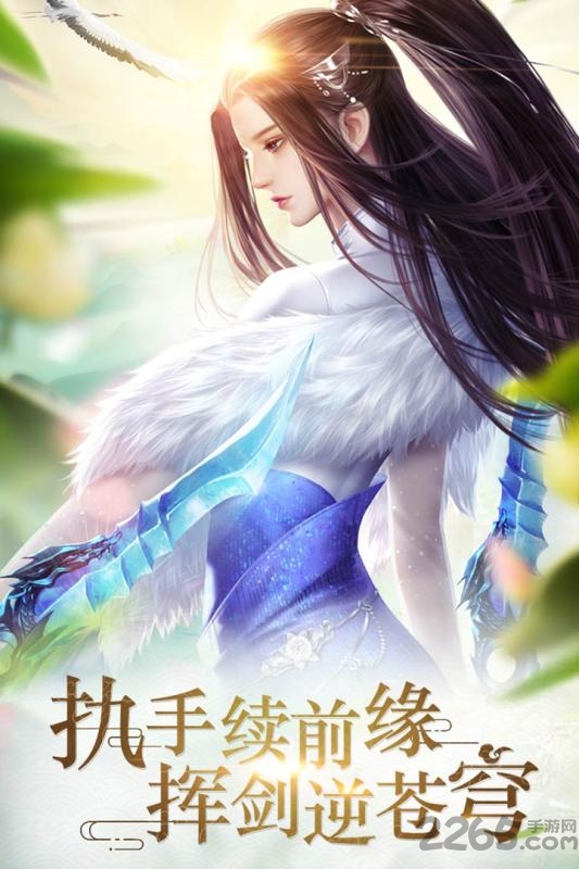 斗武小米版