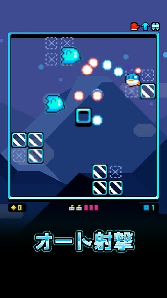 超时空bb蛋手机版下载