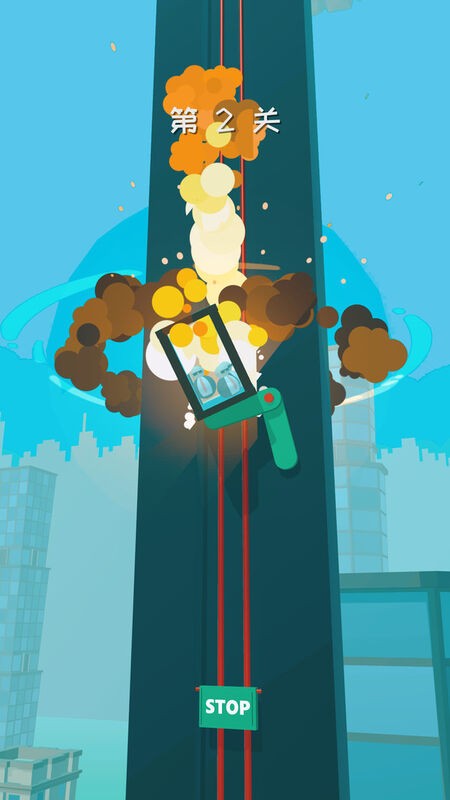 天地大逃亡最新版