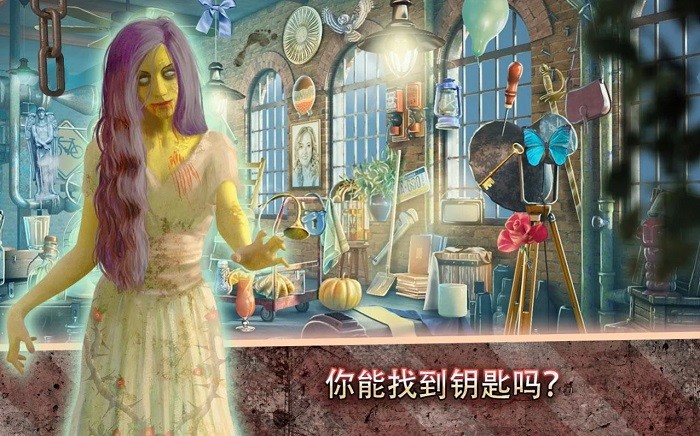 逃离猛鬼镇游戏(ghost city)
