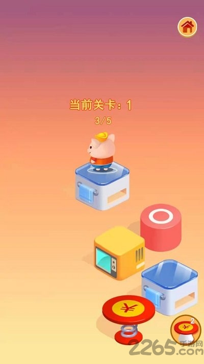 魔性跳一跳最新版