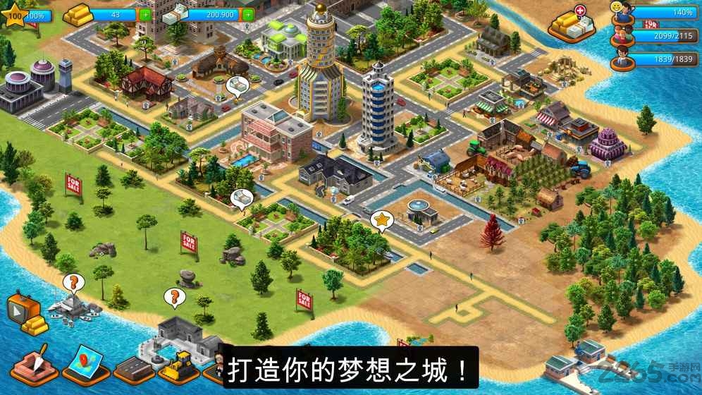 模拟天堂城市岛屿游戏