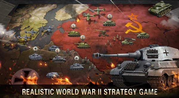 二战名将东线战争1942破解版最新版本