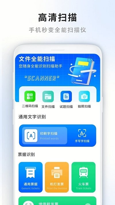 门禁卡读取器软件