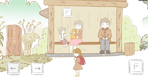 在nagoro的乡村游戏下载