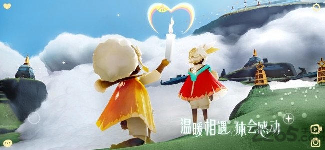 sky光遇九游版