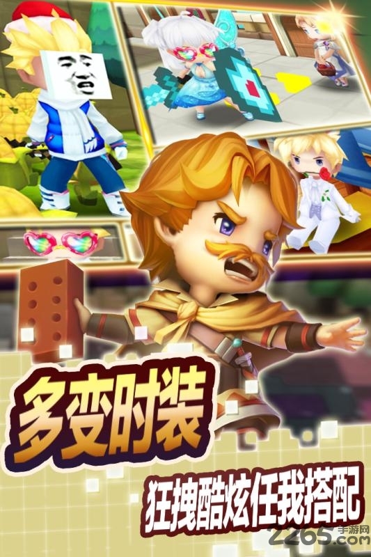 像素风暴游戏