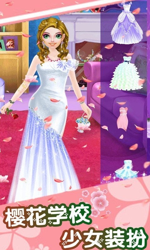 樱花学校少女装扮游戏