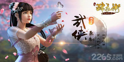 少年锦衣卫