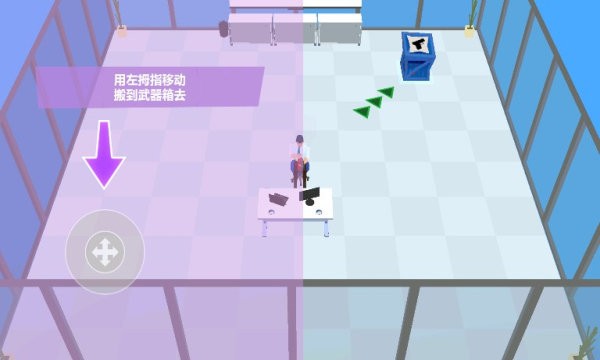 喷射枪王手机版 喷射枪王游戏下载