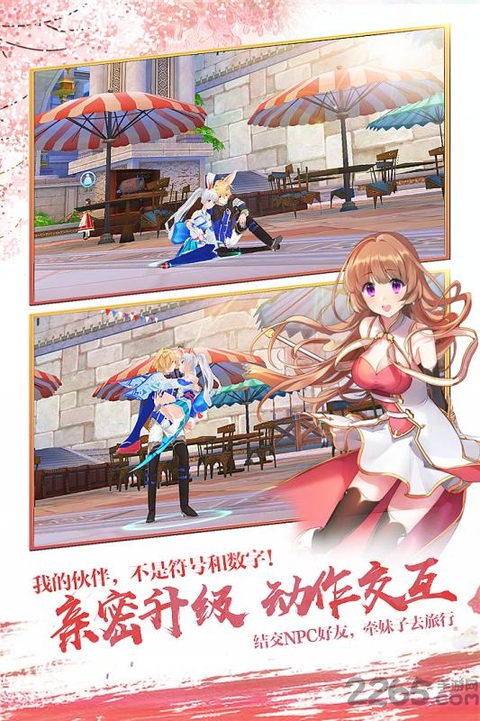 剑之荣耀果盘版